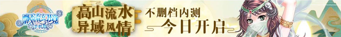 南京股票配资平台